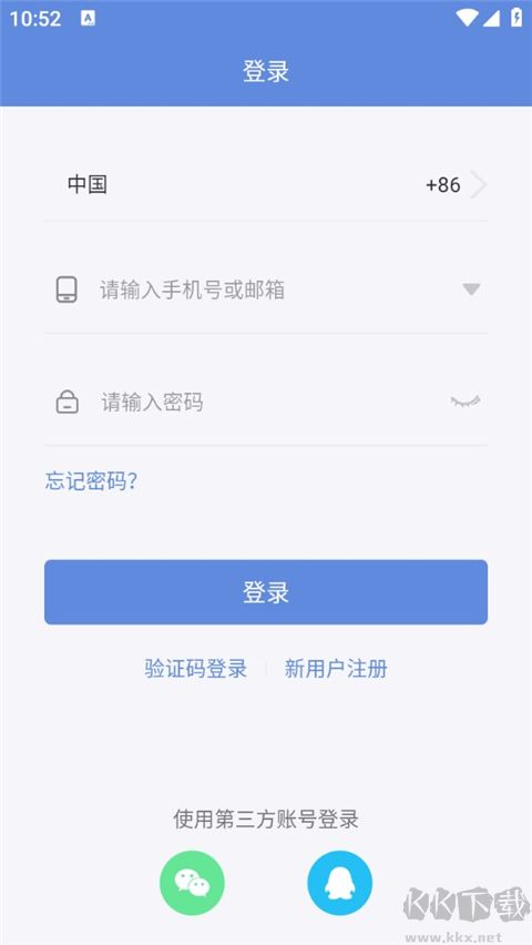 睿博士