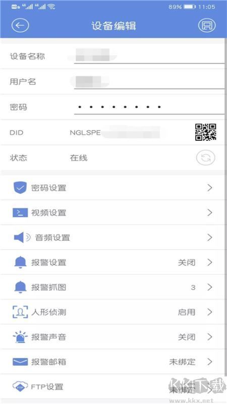 睿博士