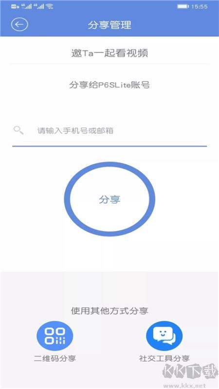 睿博士