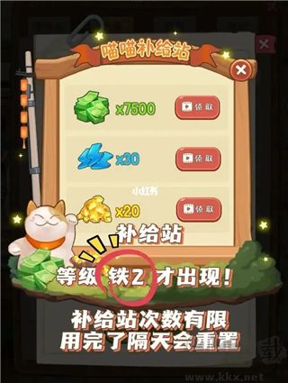 幸福路上的火锅店