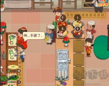 幸福路上的火锅店