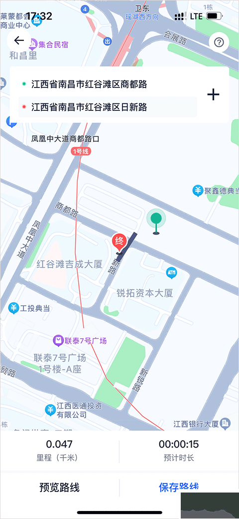 顽鹿运动