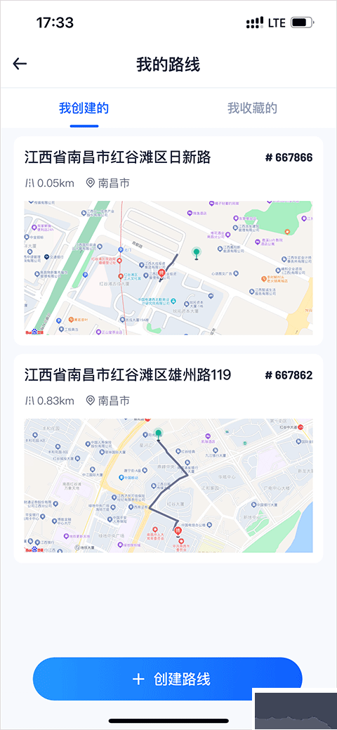 顽鹿运动