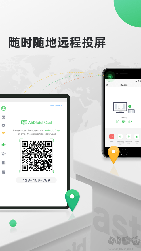 AirDroid Cast手机版