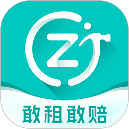 人人租app官方版