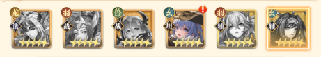 神曲世界