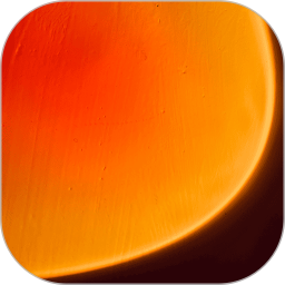 心光v1.5.3免费版