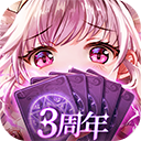 爱琳诗篇v1.0.27安卓版