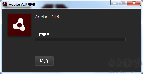 Adobe Air免费版