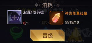 爱琳诗篇