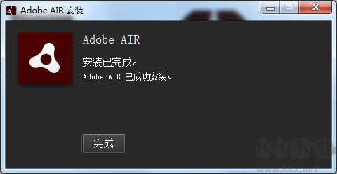 Adobe Air免费版