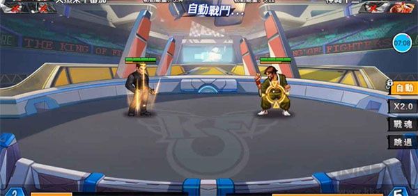 拳魂觉醒