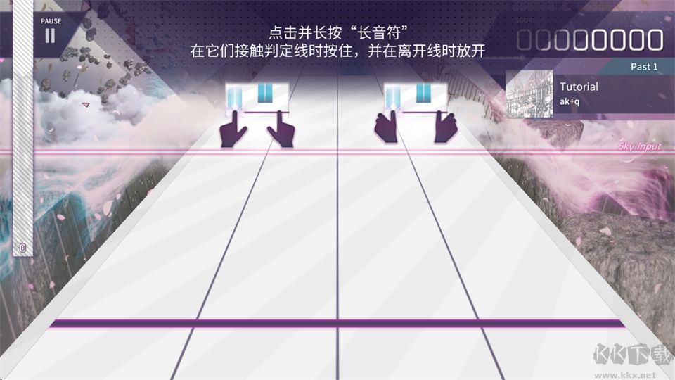 Arcaea音游