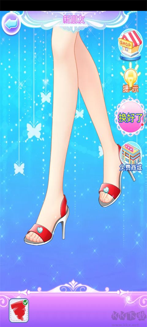 巴啦啦魔法水晶鞋