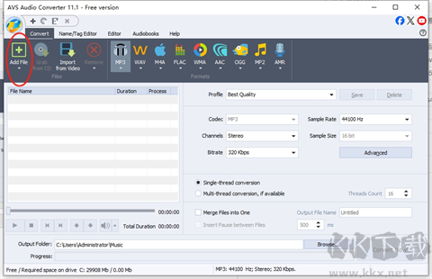 AVS Audio Converter(音频转换工具)