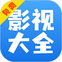 快看影视大全免费版v8.5.6官方正版