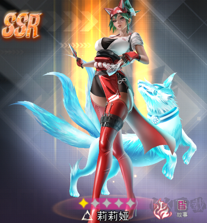 萌神战姬