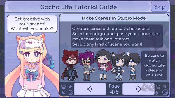 Gacha Life游戏
