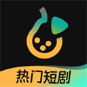 东梨短剧v4.10.0最新版