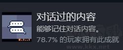 非现实生活