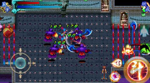 斗破苍穹2双帝之战