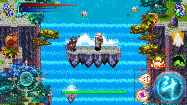 斗破苍穹2双帝之战