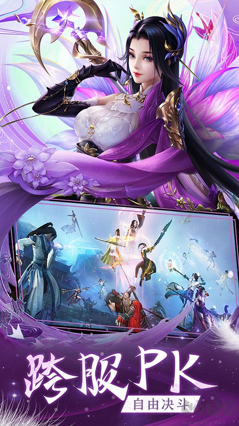海之梦Online