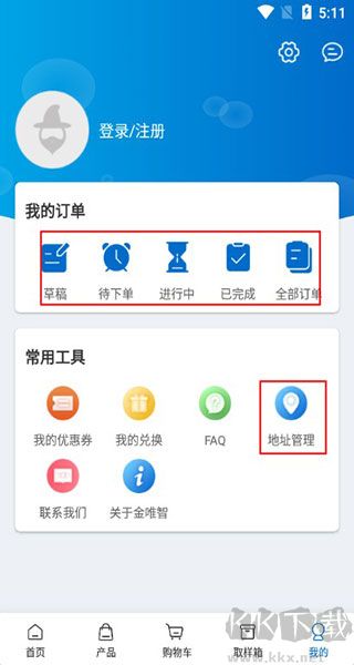 金唯智