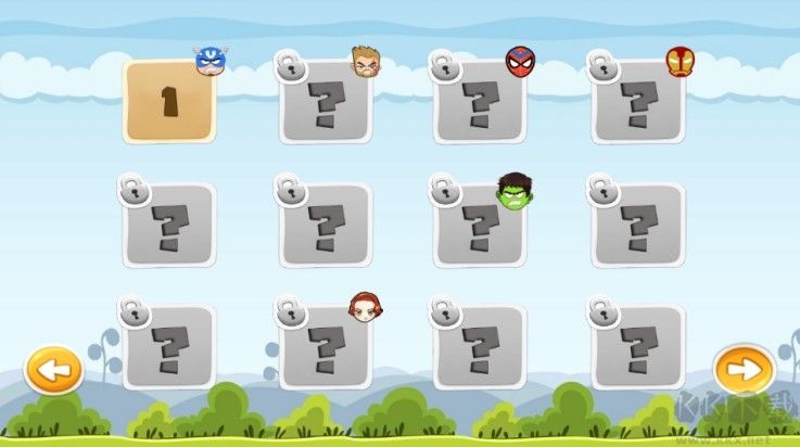 愤怒的超级英雄