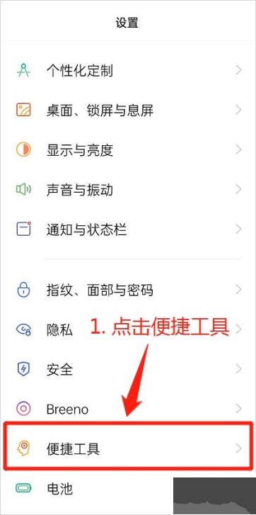 咚咚传情