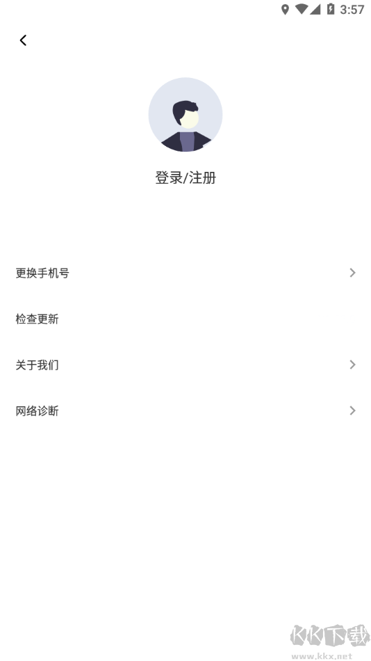 科斯特换电
