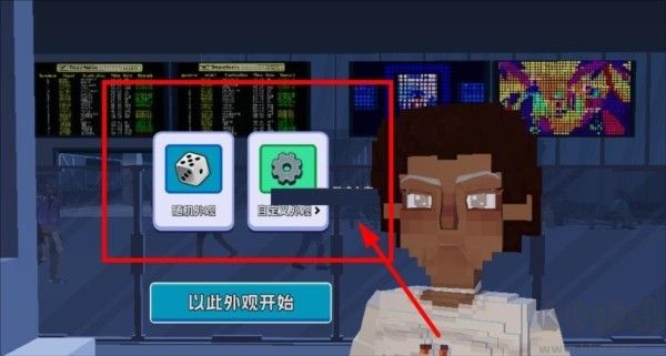 五星好市民