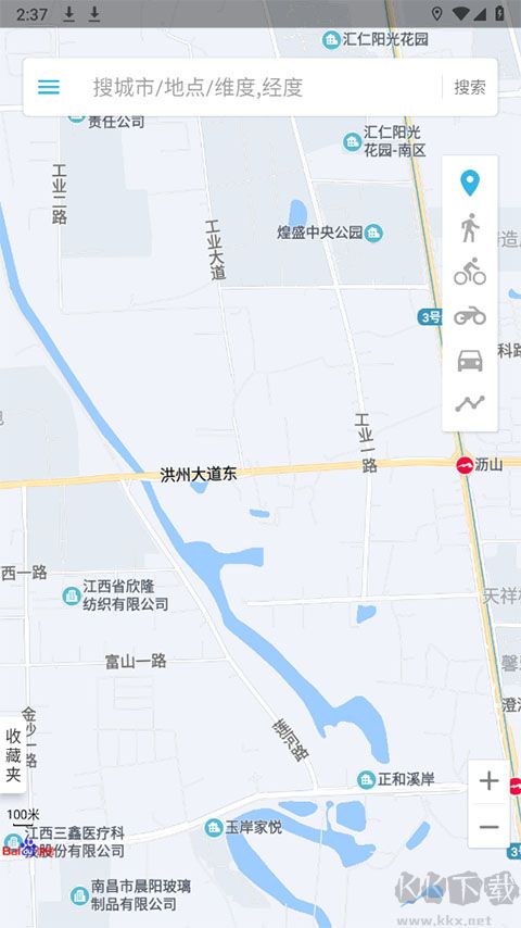 位置测试工具app官方版v3.9.6安卓版