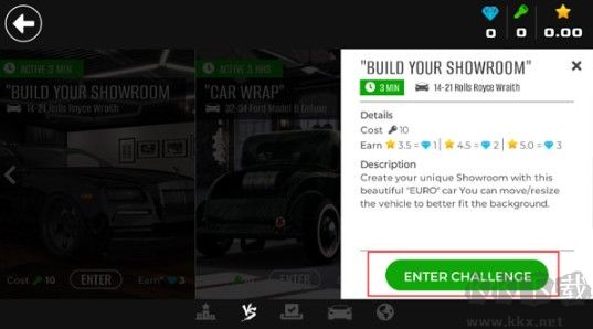 3D精致车模(3DTuning)
