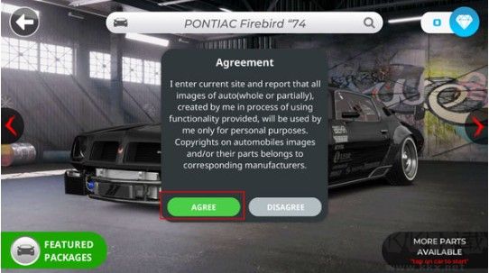 3D精致车模(3DTuning)