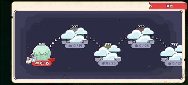 布鲁伊寻找金笔的冒险