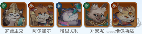 复苏的猫之大陆