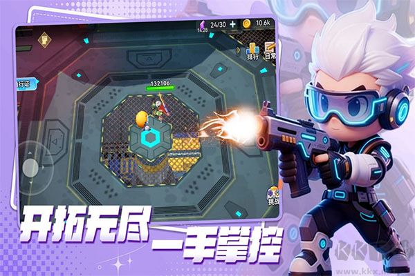 异星之地