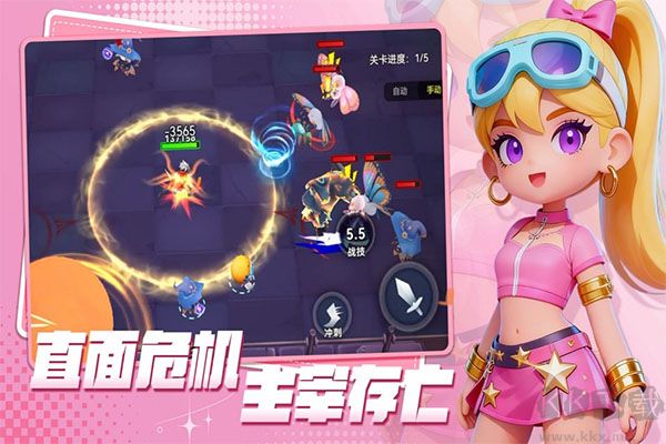 异星之地