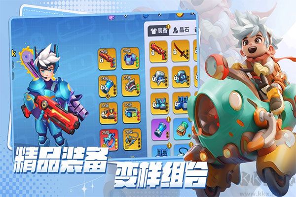 异星之地