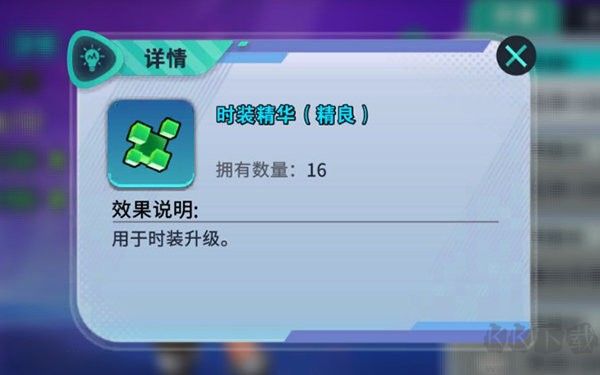 异星之地