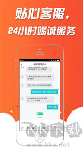 彩95彩票最新版