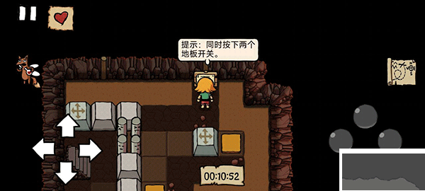 艾兰德传说