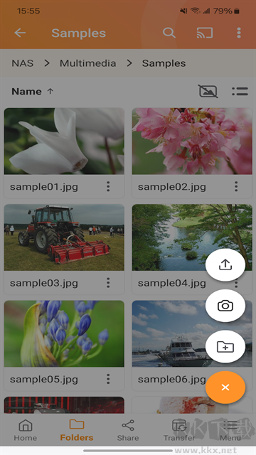 Qfile Proapp安卓版