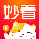 妙看短剧免费版v2.8.2安卓版