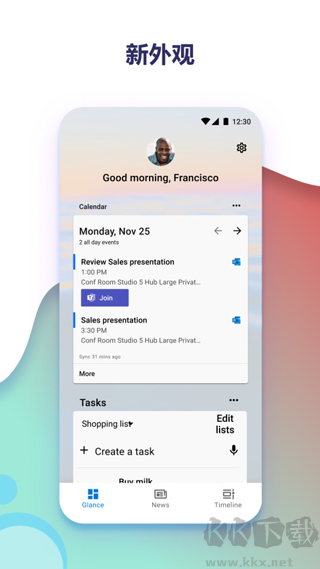 Arrow Launcher