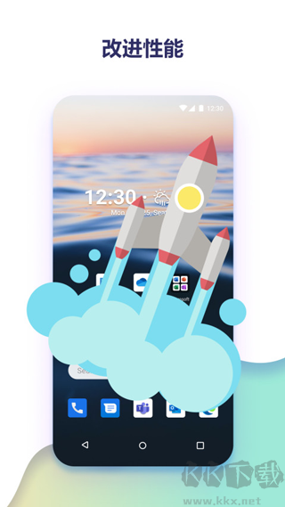 Arrow Launcher