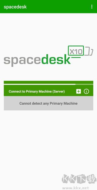 Spacedesk(屏幕扩展软件)最新版