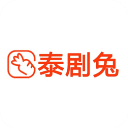 泰剧兔app官方版 v1.5.7.0正版