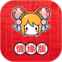AcFunapp最新版v6.79.0官方版